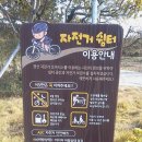 지하철 율하역 이미지