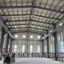 (주)덕성산업 이미지