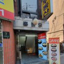 남부6길 이미지