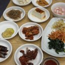 전라도한식