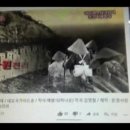문경새재두메산골 Daum카페