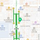 메이시&포마이시스 부산