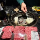 한우특급 | 선릉역 맛집 1++ 한우 모둠과 특급 사이드 메뉴 감동 후기
