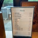 드래곤짬뽕Z - 용인시 기흥구 한보라1로 36 | 보라동 중국집 드래곤짬뽕Z 맛집이야~