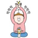 수복빌 이미지