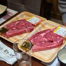 신대축산 이미지