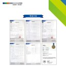 유케어(U-Care) 이미지