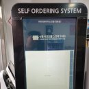 다인아이앤씨 이미지