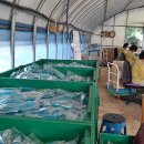 송동경로당 이미지