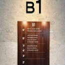 브라운도트호텔 인천송도 | 인천 송도 가성비 숙소 브라운도트 호텔 3월 숙소 할인쿠폰