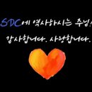 오성인터내셔널 이미지