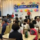 사)경남시각장애인복지연합회김해시지회 | [밀양시] 시각장애인 어르신을 위한 따뜻한 경로잔치 열려