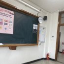 경북과학기술고등학교 | [대구 토익 고사장] 경북여상과 대구과학기술고등학교 스피커 후기