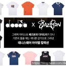 디아도라롯데대전