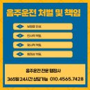 김보배 행정사 사무소 이미지