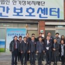 삼성전자선산