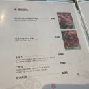 화정동주노애참치 이미지