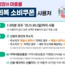 해울미용실
