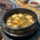 우리 한우 한돈 이미지