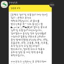 역촌역4번출구 이미지