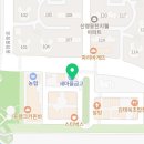 앙호두(여수웅천점) 이미지