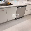 제일풍경채공인중개사사무소 이미지