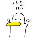 좌수영로1L 네이버블로그