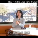원달 | 최화정 캐시미어 니트 구매실패..