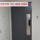 견내량로 이미지