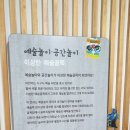 상상기획