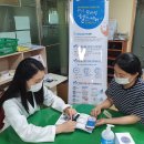 울산광역시남구보건소 이미지