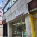 뚜데이케이크 네이버블로그