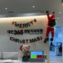 그린치과기공소 이미지