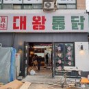 오렌지애드 이미지