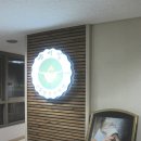 전통란주라면 이미지