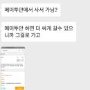문정사우나 네이버블로그