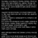 서울서이초등학교 이미지