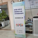 노래1리경로당 이미지