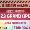 마포대로4길 18 네이버블로그