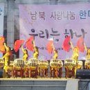 원곡동 주민자치센터 이미지