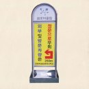 H1450 쇼핑하우