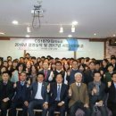 씨에스에프(주) 이미지