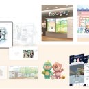 위즈디자인솔루션 이미지