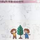 안심도서관 세미나실 이미지