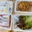 지배온 삼겹&amp;냉면 권선점 배달 후기입니다 :)