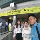 명원코리아 이미지