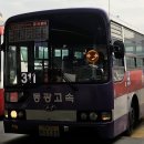 동광슈퍼 이미지