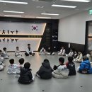 자이스타태권도장 이미지