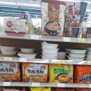 GS25 양평수입리점 이미지