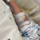 분당구미안경 | 당일입원 속눈썹증 수술 분당서울대 김남주교수님께 받은 후기~